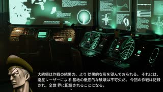 【四国めたん実況】FRONT MISSION 1st Remake【USN編】part 43