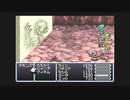 GBA FF4 ファイナルファンタジー4 アドバンス プレイ動画 17