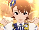 【ミリシタ】日刊あみまみ第433号｢スノウレター｣