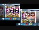 【FGO】剣メドゥーサ単騎TA Extra Magic Number!