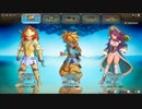 sc^イカれた生放送(聖剣伝説３ＴＯＭ ７周目)１－４