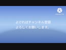 検索してはいけない言葉  Part7(危険度6・7  10個）