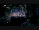 【Hollow Knight】下斬りだけホロウナイト part4-4【Silksongはよ】