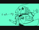 ハルーツ / 可不