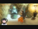 【ゼルダの伝説】周回遅れのティアキン Part116【TotK】