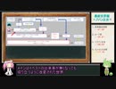 【ヘブンバーンズレッド】最新世界観＆ヘブバン正史？考察