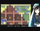 【FE烈火の剣実況】part35【茜屋響】