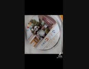 今夜はコの字で
