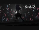 [MMD]暁でシネマ[sdPBR][艦これ]