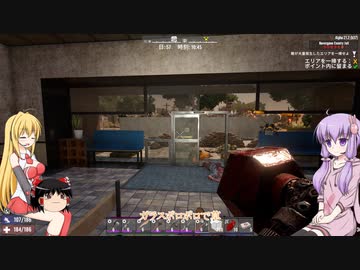 【7 Days to Die】ゆかりとゆっくりの生存日誌 part164【結月ゆかり実況】