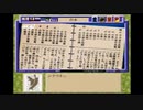 【続･御神楽少女探偵団】猟奇事件に幕を下ろそう。37【実況】