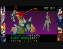 【ウォーザード-WARZARD-】TAO Part.11