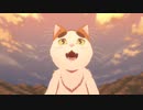 となりの妖怪さん ED