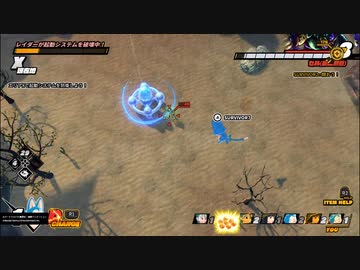 限界突破サバイバー21　淫獣爆弾の裏技.dbtb