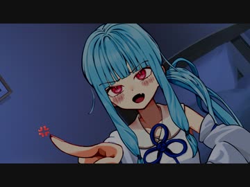 葵ちゃんに優しく怒られたい