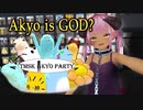 キミも一緒にAkyoまみれになろうや❤ AndroidやQuestもOKな無料の小動物アバターあそびしないか❤