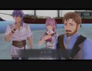かけぬけてオベリア湾 第53節【イースⅩ】
