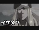 【GUILTY GEAR -STRIVE-】主人公たる由縁 その2(ネタバレあり)