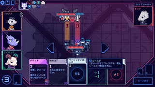 【Cobalt Core】ループ544回目 part39【ゆっくり実況プレイ】