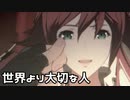 【GUILTY GEAR -STRIVE-】主人公たる由縁 その3(ネタバレあり)