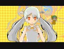 （仮）ピノキオピー - 馬雲,聞いてくれませんか？ feat. 初音ミク_Jack Ma Please Listen To Me