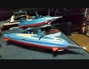 懐かし東宝特撮メカ 海底軍艦 轟天号 (超合金43㎝＆ソフビ30㎝)