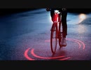 57-2,【自轉車 Bicycle】足動二輪