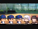 【パワプロ】Rイベントまとめ その７１【サクセススペシャル】