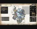 [MHRise:SB] モンハンライズでまったり狩ろうよ！ 第216回 フルバージョン