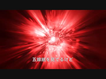巡音ルカプラス「それより入金を」