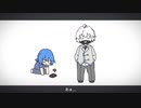【UTAUカバー】パンこげこげになっちゃった【25】