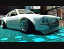 ハセガワ製 1/24 ギャランGTO 2000 GSR  シャコタンカスタム (無修正パテ埋めまで)
