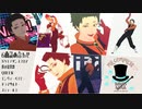 【MMDヒロアカ】6曲詰め合わせ【Mr.コンプレス】
