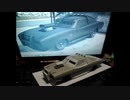 PS4ゲーム GTA5  劇中車デュークオデスの制作