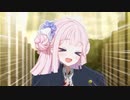 【ブルアカ】術式反転“ミカ”!!!!!