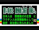 24・5・5朝　海苔美味しかたよ。日本人の　ソウル食　おにぎり❣️❣️❣️ 香り豊か海苔。