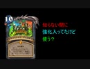 使い方を教えてください