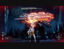 StellarBlade（ステラーブレイド）リョナ「プロビデンスにひたすら殴られる」