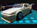 京商ミニッツ AE86 トレノ改 レジンボディ 2台  (仮組み)