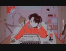 弾きこもり／Cover.you