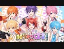 【MV】すとぷりnoりみっと宣言！Strawberry Prince NO LIMIT／すとぷり