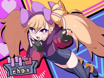 5/5はリリンちゃんのお誕生日！