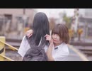 【ちゆぴよ】少女レイ 踊ってみた