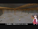 鉄がなくて病む中国うさぎ【マイクラバニラ＃9】
