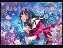【バンドリ】Floral Haven　expert
