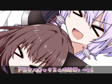 ごーるでんうぃーく