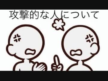 虐待サバイバーが「常に戦っている人」について考える