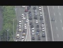 ＧＷのUターンラッシュ始まる　九州道上り広川ＩＣ付近で１７キロの渋滞（午後５時半現在）