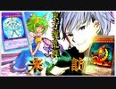 東方魂乱舞　３９話　ANOTHER ONE編「来訪」