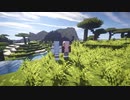 【Minecraftストーリー】この世界と世界 最終話【Voiceroid】